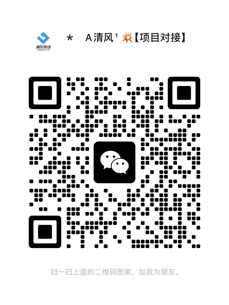 【站长运营资料】无水印课程资源-一三云分享